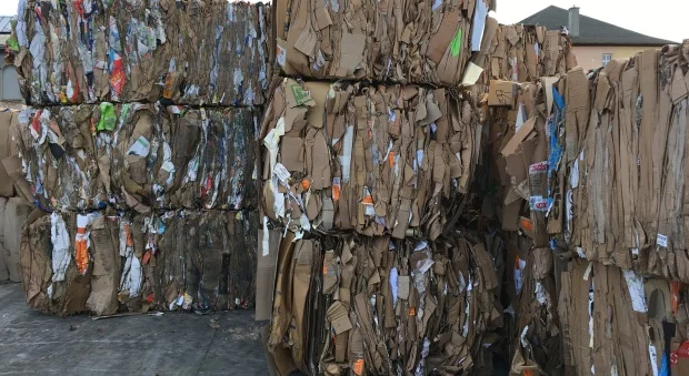 Lis pro sběrný dvůr